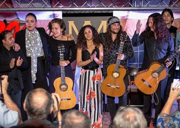 V Jornadas 1906 de la Guitarra Española en el Molino del Manto
