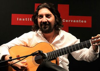 Antonio Rey - Instituto Cervantes Tokio