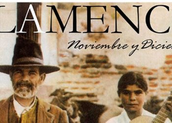 Sala García Lorca - noviembre/diciembre