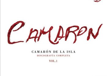 Camarón de la Isla - Discografía completa Vol 1 (10 Vinilos LP)
