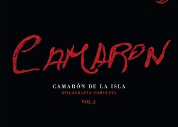 Camarón de la Isla - Discografía completa Vol 2 (10 Vinilos LP)
