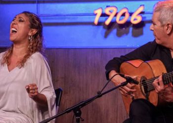 Esperanza Fernández & Miguel Ángel Cortés