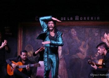 Eduardo Guerrero Onirico