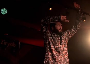 Julio Ruiz bailaor Café Ziryab