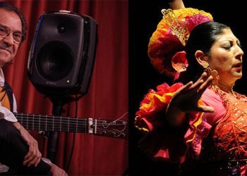 Pepe Habichuela & Manuela Carrasco, Medallas de Oro al Mérito en las Bellas Artes 2018