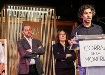 Córdoba 2019, ciudad del Flamenco