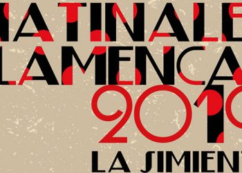 Matinales flamencas - Córdoba