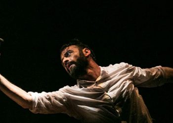 CHRISTIAN LOZANO – TRENCADÍS