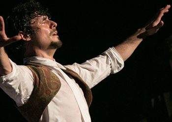 Jesús Carmona - Amator