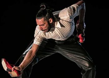 Eduardo Guerrero - Sombra efímera