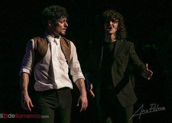 Jesús Carmona - Amator