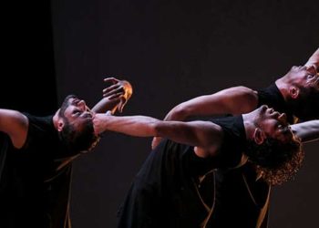 David Coria - Festival de Jerez