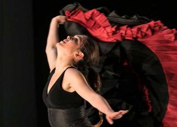 Patricia Guerrero 'Distopía'