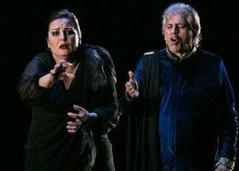 Maria Mar Moreno Medea - Festival de Jerez