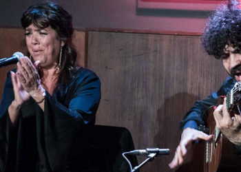 Lole Montoya & Joselito Acedo