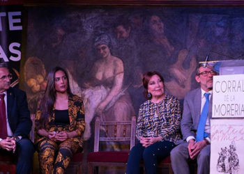 Cante de las Minas presentación