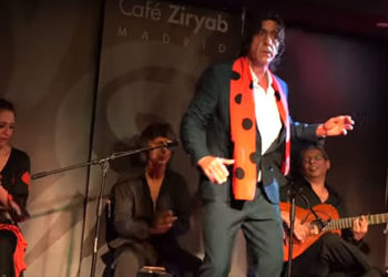 Alejandro Granados Café Ziryab