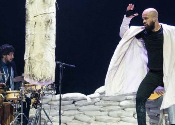 Nino de los Reyes - Tierra