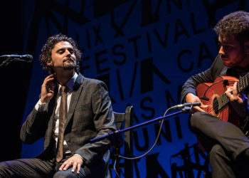 Matías López - El Mati - Cante de las Minas