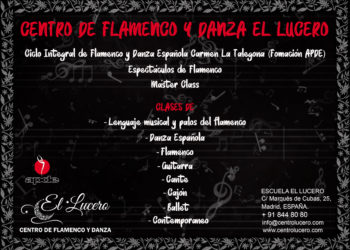 Escuela de Flamenco - El Lucero