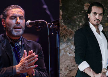 Pedro el Granaíno & Farruquito en el Cante de las Minas