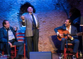 Flamenco fiesta - Anotnio el Marsellés - Rancapino - Enrique Pantoja - Diego del Morao