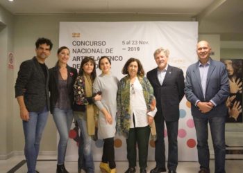 Jurado Baile - Concurso Nacional de Córdoba