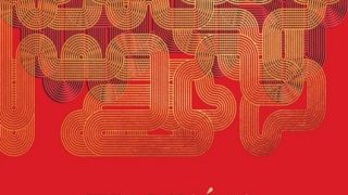 Trio Arbós y Rafael de Utrera - Travesías (CD)