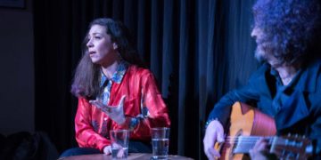 Sandra Carrasco - Sala García Lorca