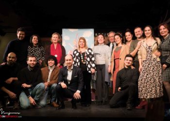 Presentación Festival de Jerez 2020