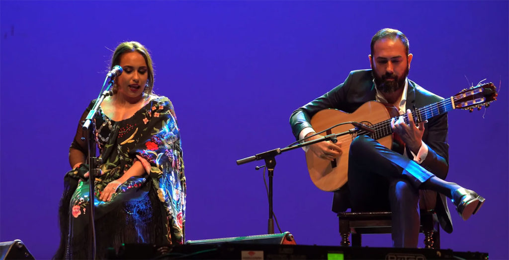 Video María Terremoto - Rivas Flamenca