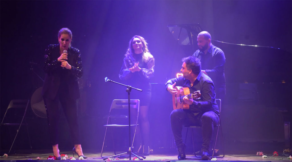 María Toledo alegrias