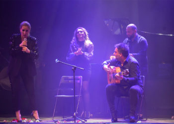 María Toledo alegrias