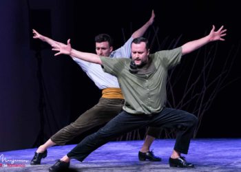 Daniel Doña & Cristian Cano - Psique - Festival de Jerez