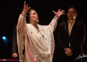 La Chana - Gala Cádiz-Jerez