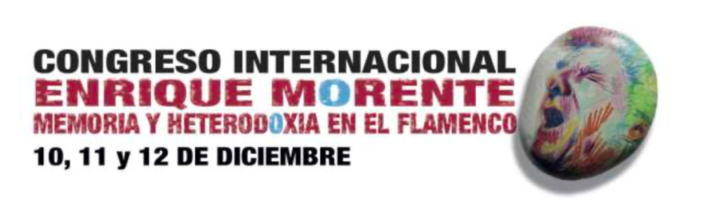 Congreso Internacional Enrique Morente