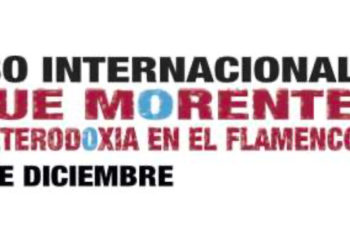 Congreso Internacional Enrique Morente