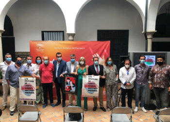 Presentación Festival Cante Jondo Antonio Mairena