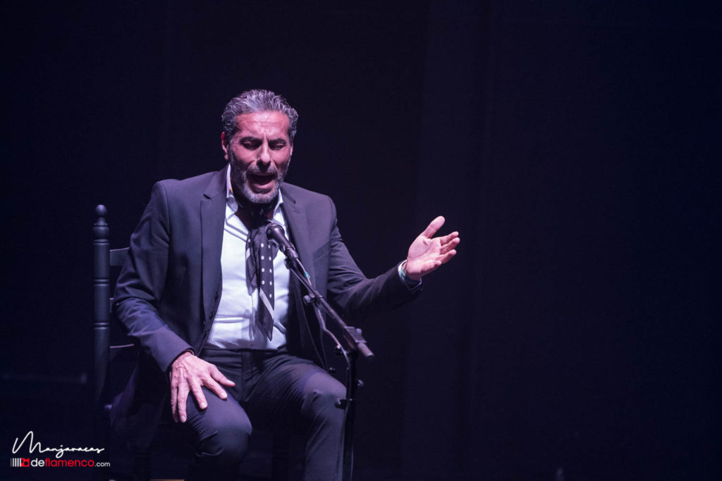 Pedro el Granaíno - Suma Flamenca