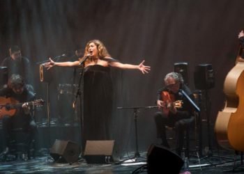 Estrella Morente "Querencia" Suma Flamenca