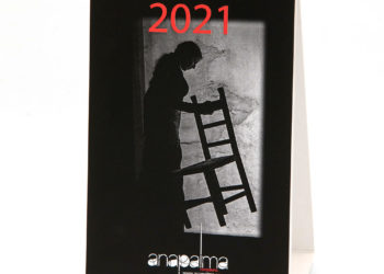 Calendario Flamenco Ana Palma 2021