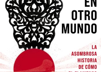 Un tablao en otro mundo. David López Canales (Libro)