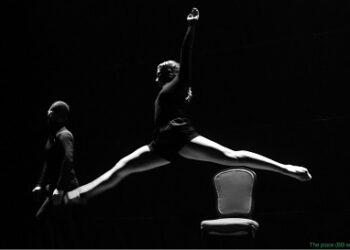 Bailar en la Berlanga