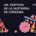 Festival de la Guitarra de Córdoba