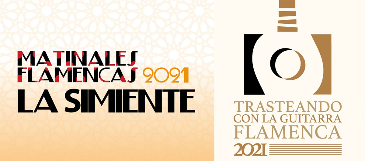 La guitarra y el cante jondo vuelven a sonar en la Posada del Potro, Córdoba