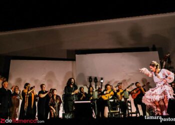 Reunión de Cante Jondo - Puebla de Cazalla 2021