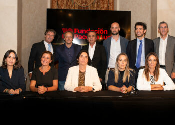 Fundación Paco de Lucía - foto: Juanlu Vela