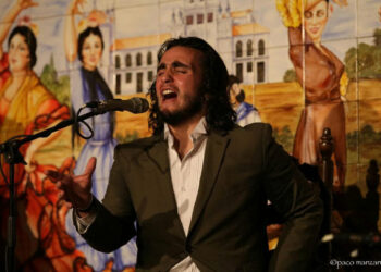 Ismael el Bola - AIE