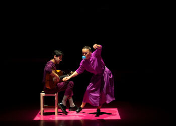 Rocío Molina - Vuelta al Uno