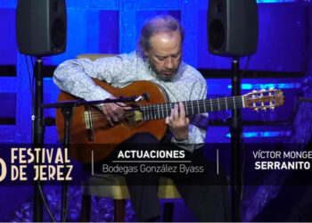 Video Serranito - Festival de Jerez